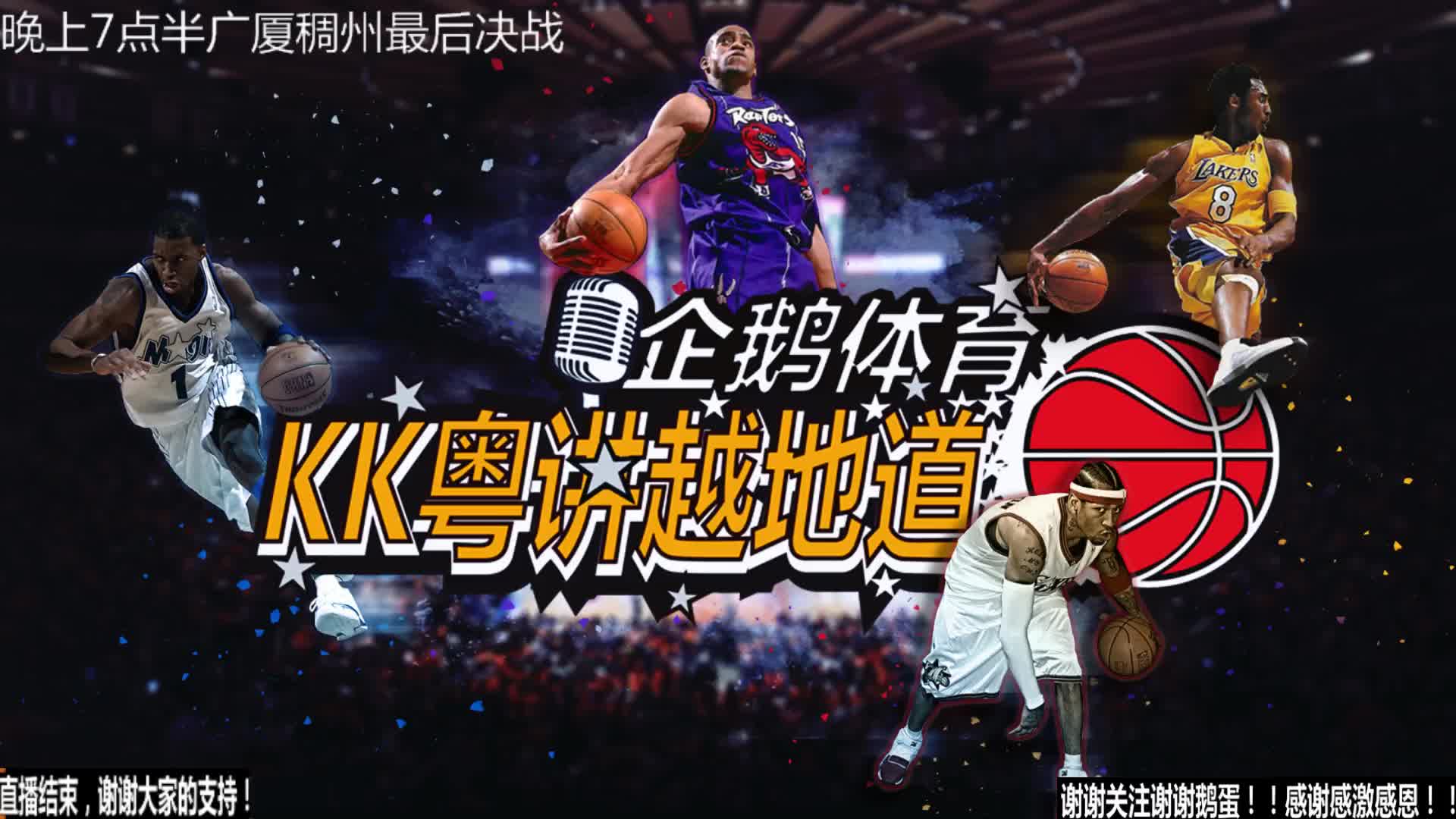 的个人